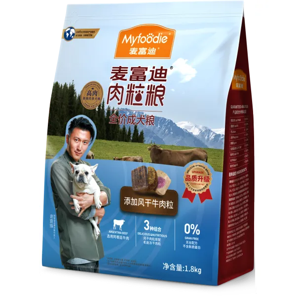 myfoodie-media-176988c5863e41d907313c46