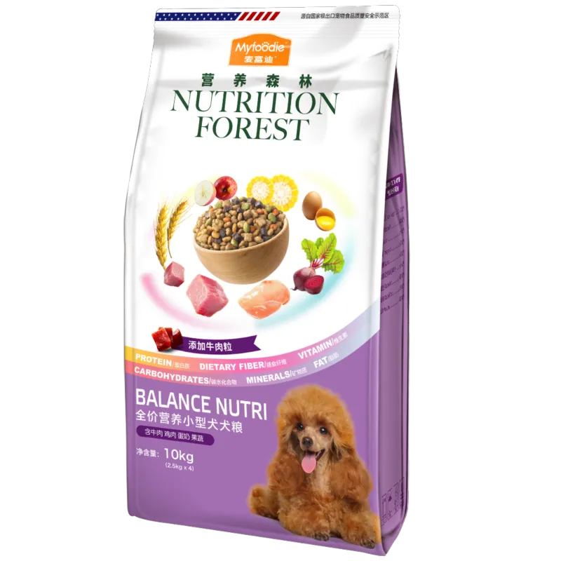 myfoodie-media-1c20b120e95eccd3ee5b3db2