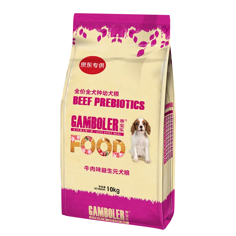myfoodie-media-35de79305780cd4166e56b59