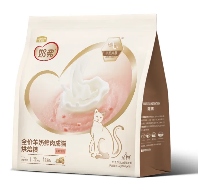 myfoodie-media-36fae3111c310fb361835231
