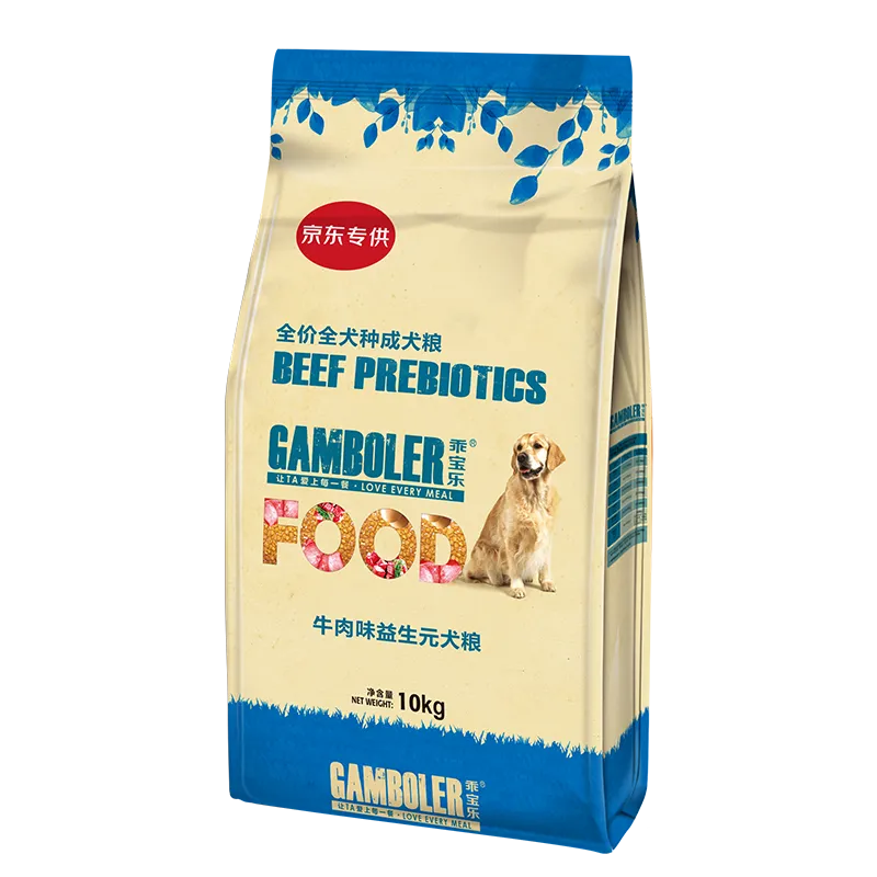 myfoodie-media-43dfa5cb768e37fad4faccdf
