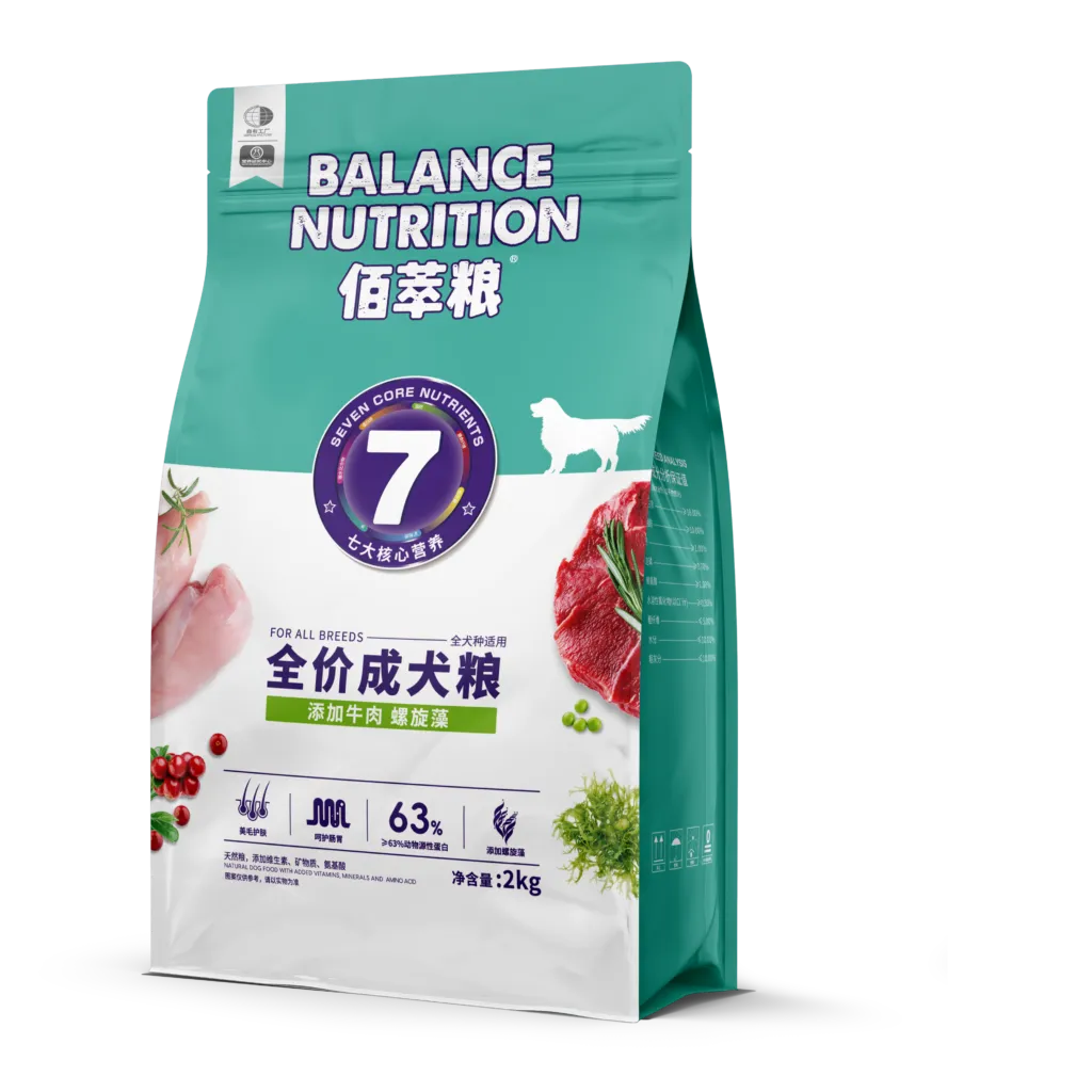 myfoodie-media-4f37b0d9449c0cd9cfa2bfee