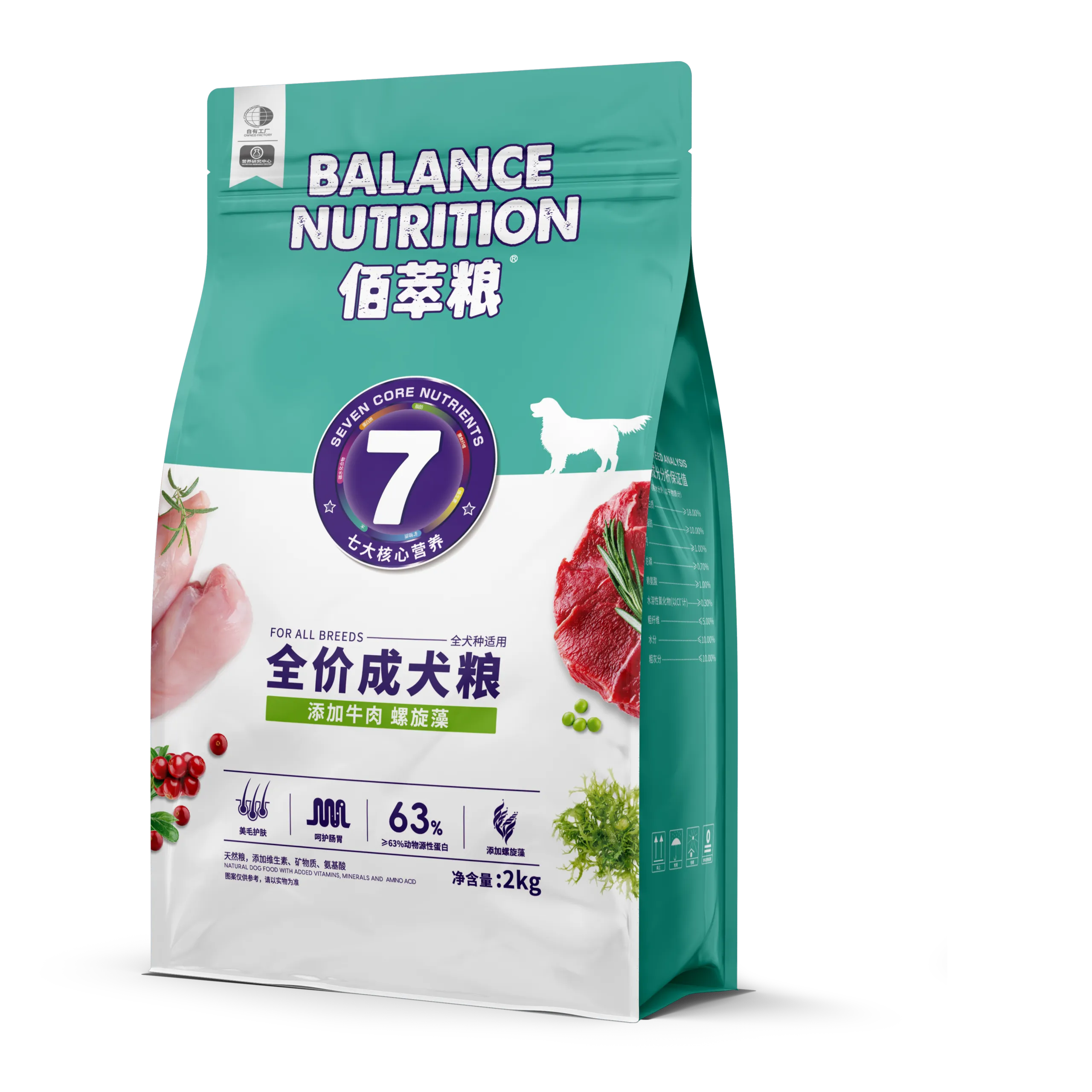 myfoodie-media-4f37b0d9449c0cd9cfa2bfee