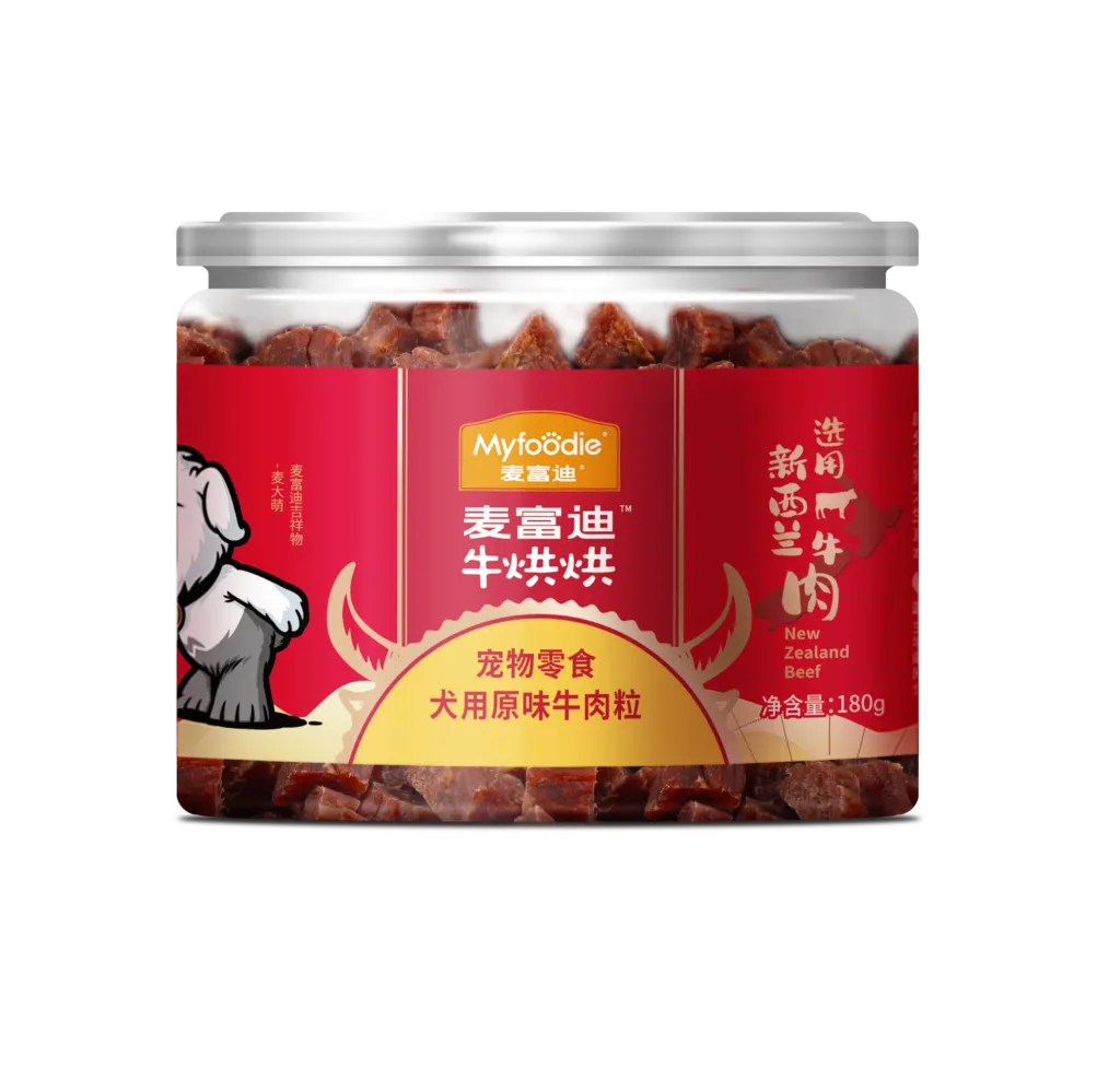myfoodie-media-5850631bd8f2acf8ae0eea1e