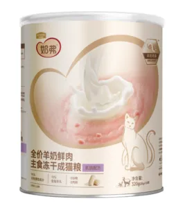 myfoodie-media-5d0d2f4568d3999ef427cb8a