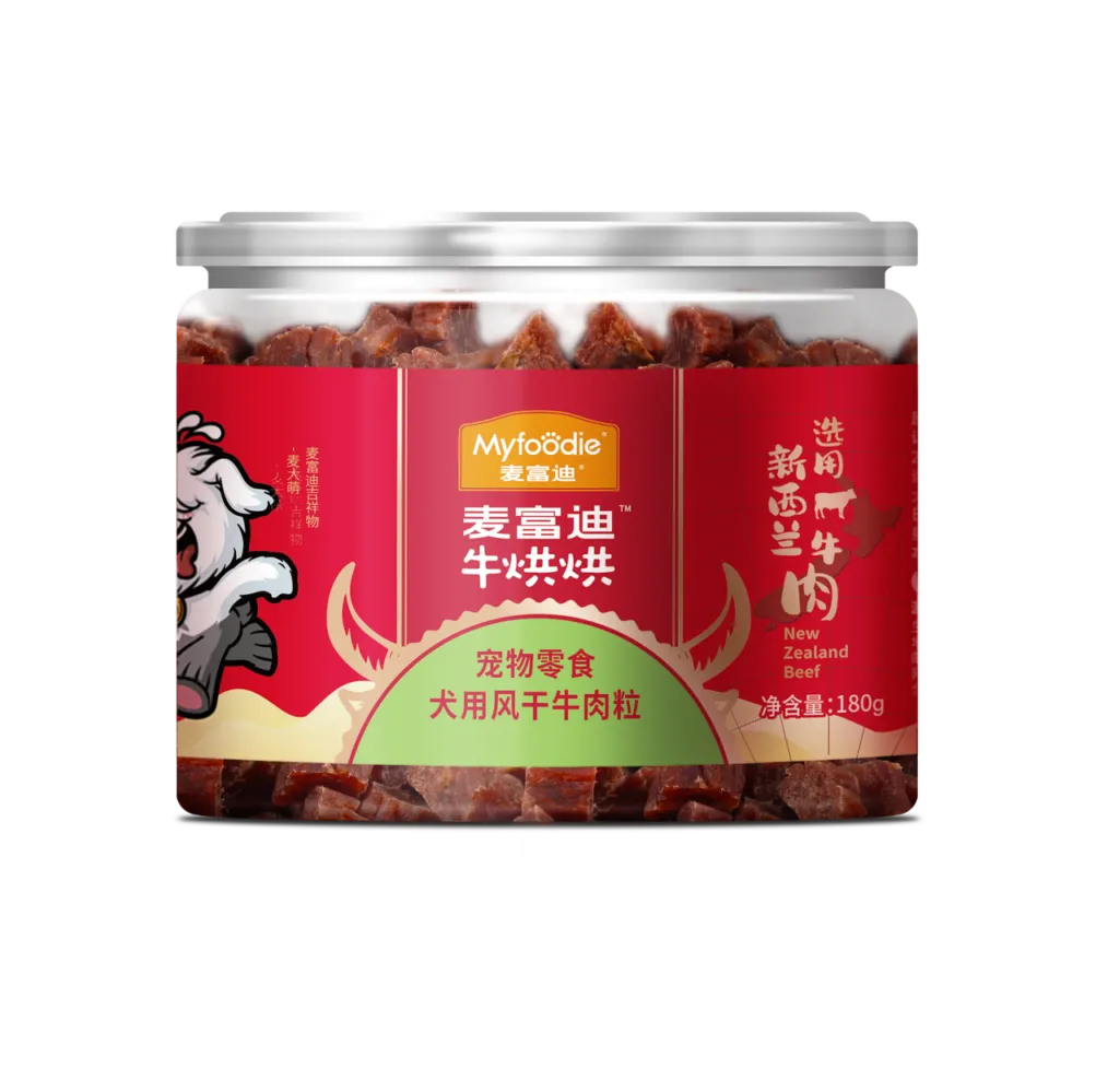 myfoodie-media-75dc270d4579e76de1ce5414