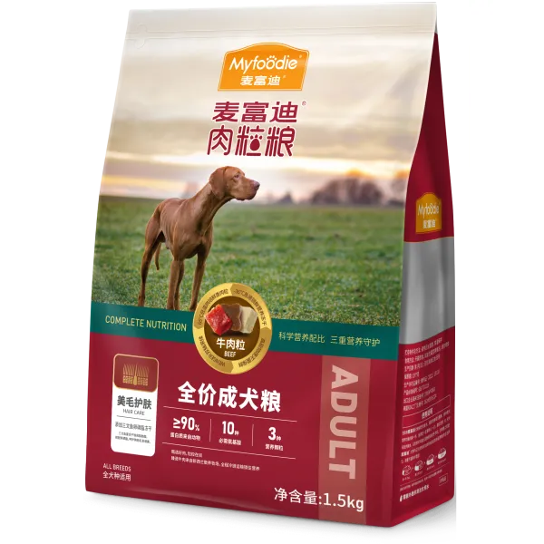 myfoodie-media-883fcc09d463e07b1be4235d