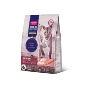 myfoodie-media-8e157b7b01a841cbd091bf85
