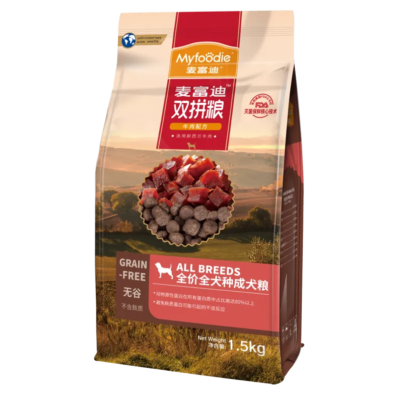 myfoodie-media-905fd4ccc81ea102c01e3a5f