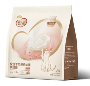 myfoodie-media-ac77ad4e8e92a683b3dfc8fd