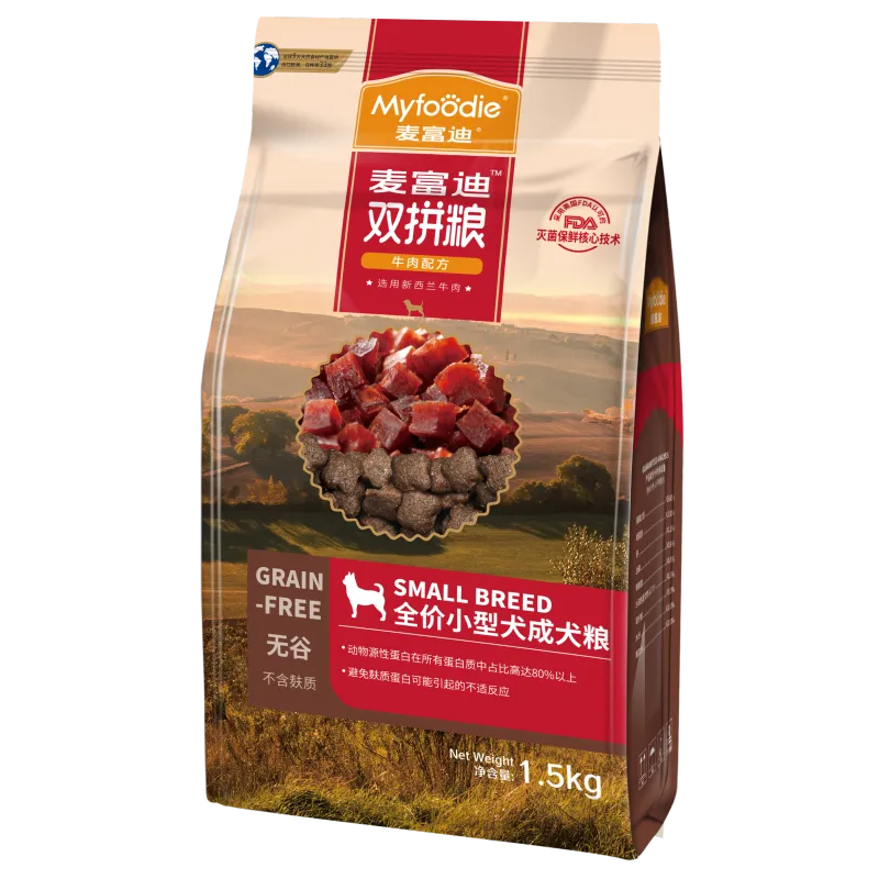 myfoodie-media-adced4715abedd6cd552a26e