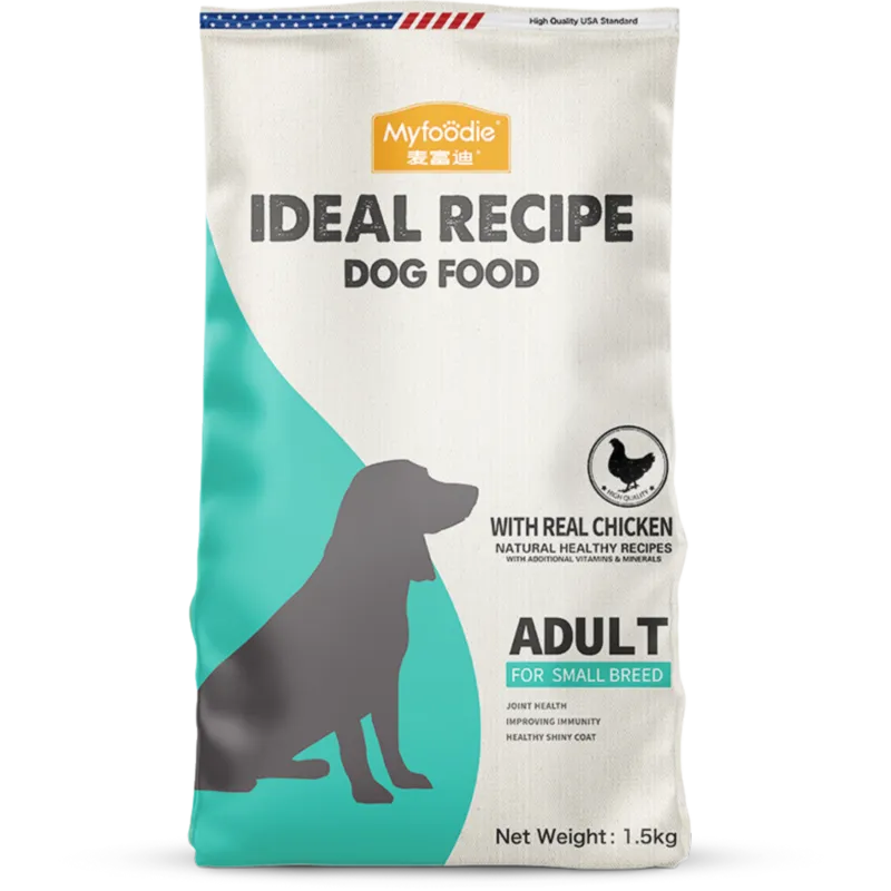 myfoodie-media-ba86437d05eb24ee0e9b1782