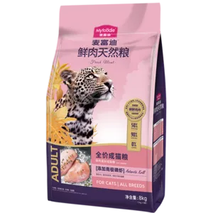 myfoodie-media-ca44972ed9cf576b0160a327