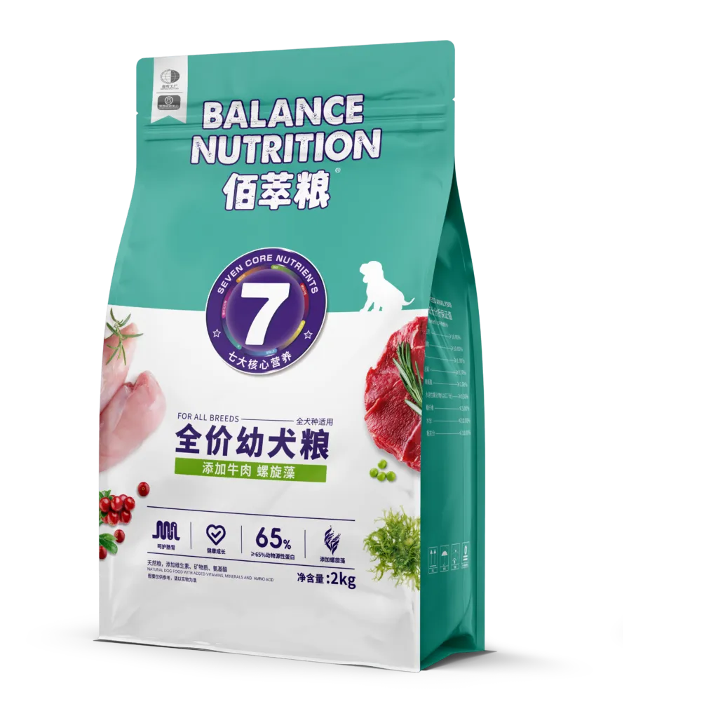 myfoodie-media-d83ca88078ba0fa2e8c0bfb3