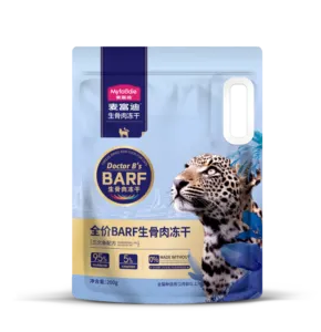 myfoodie-media-edf8429cfa85bf0a75229daf
