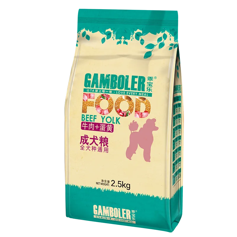 myfoodie-media-f5863c2cbbce78cdc1a8dbd6