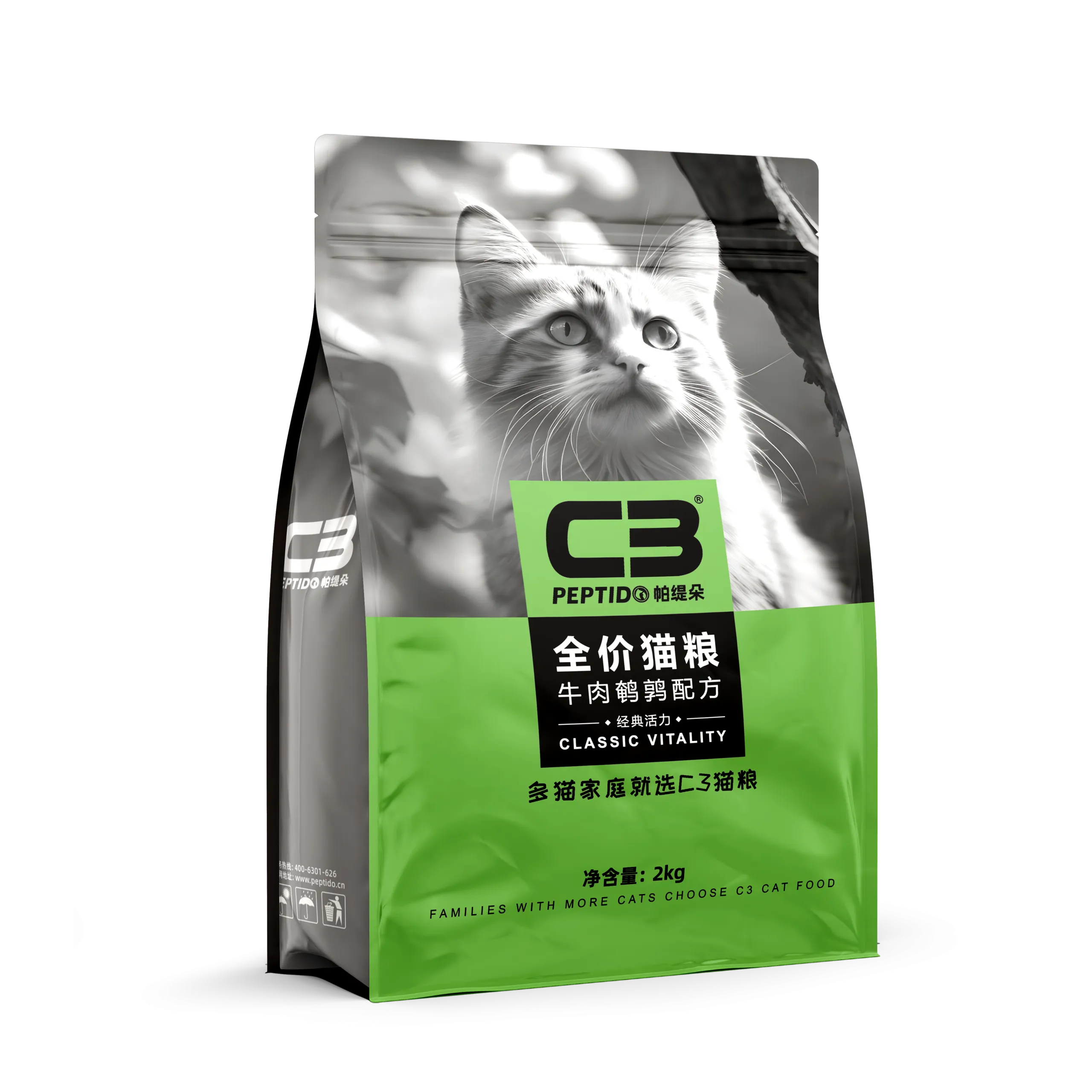 C3帕缇朵无谷猫粮牛肉鹌鹑
