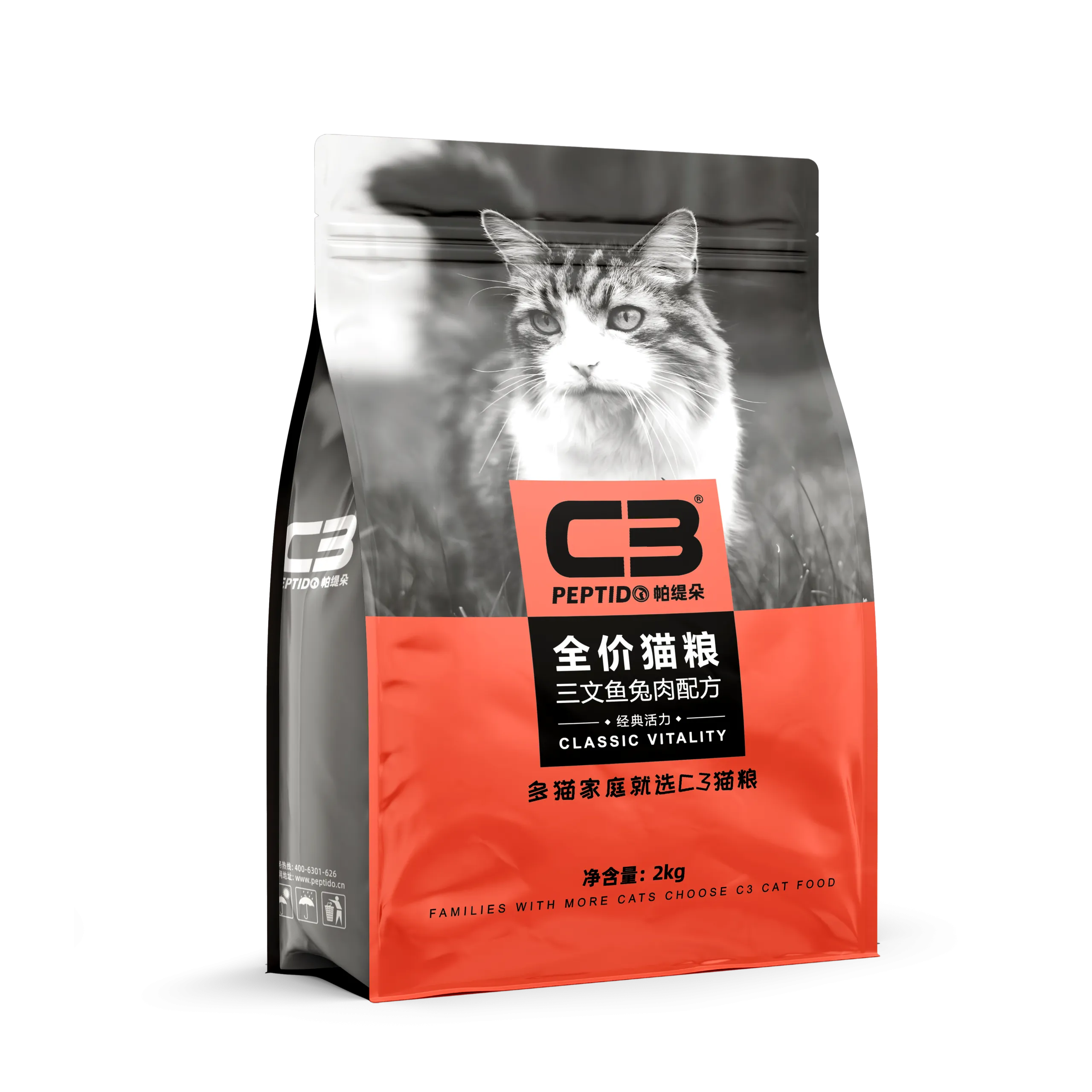 C3帕缇朵无谷猫粮三文鱼兔肉