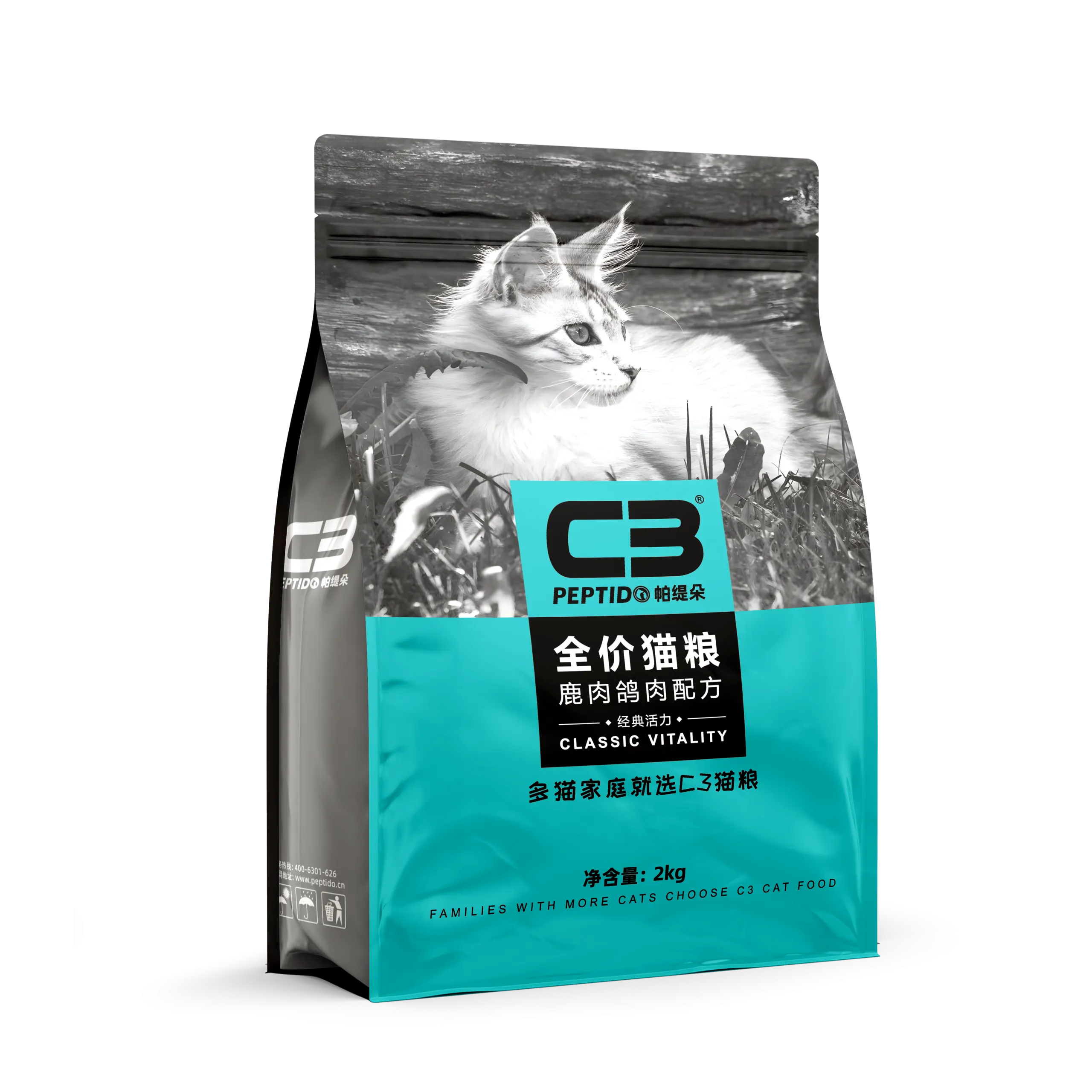 C3帕缇朵无谷猫粮鹿肉鸽肉