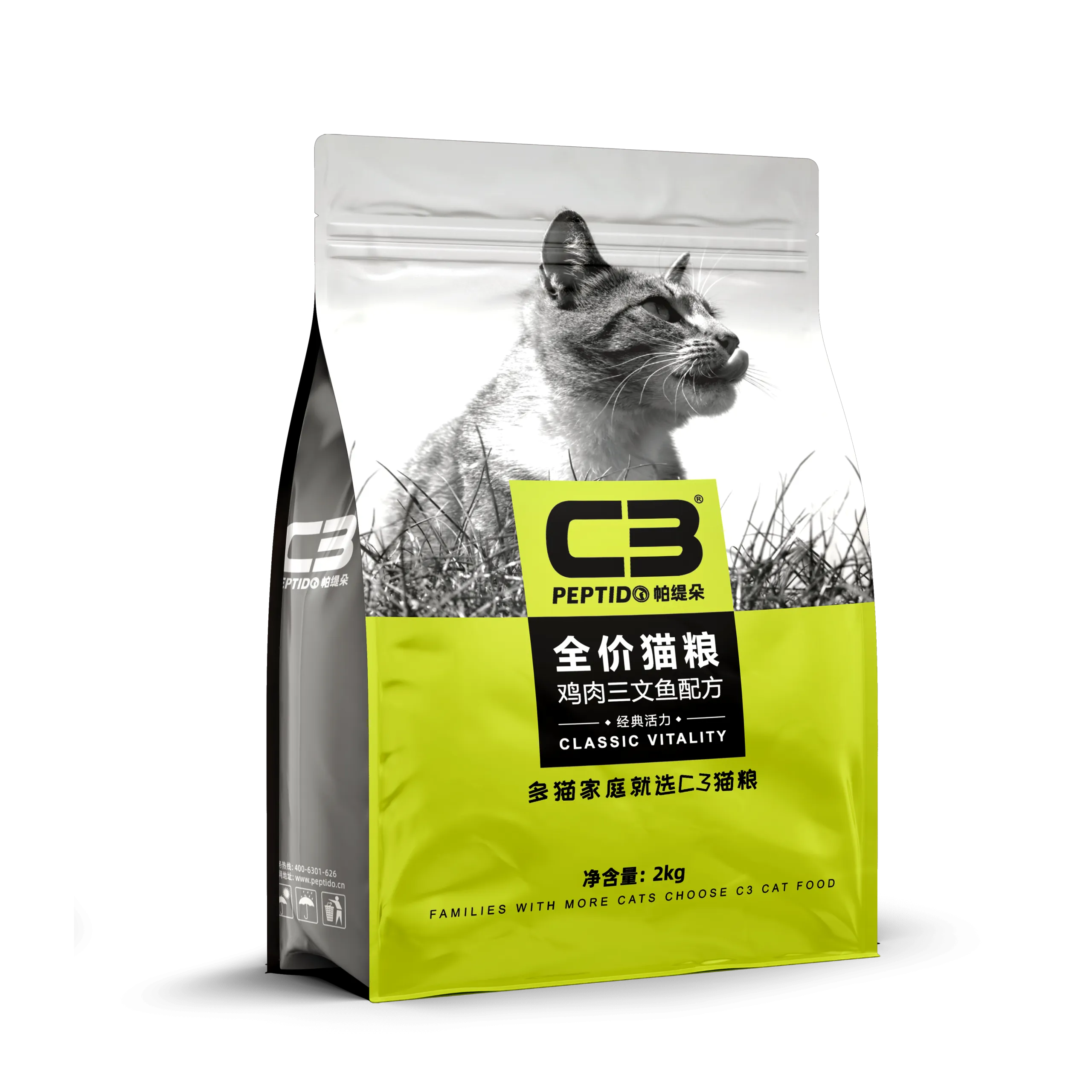 C3帕缇朵无谷猫粮鸡肉三文鱼
