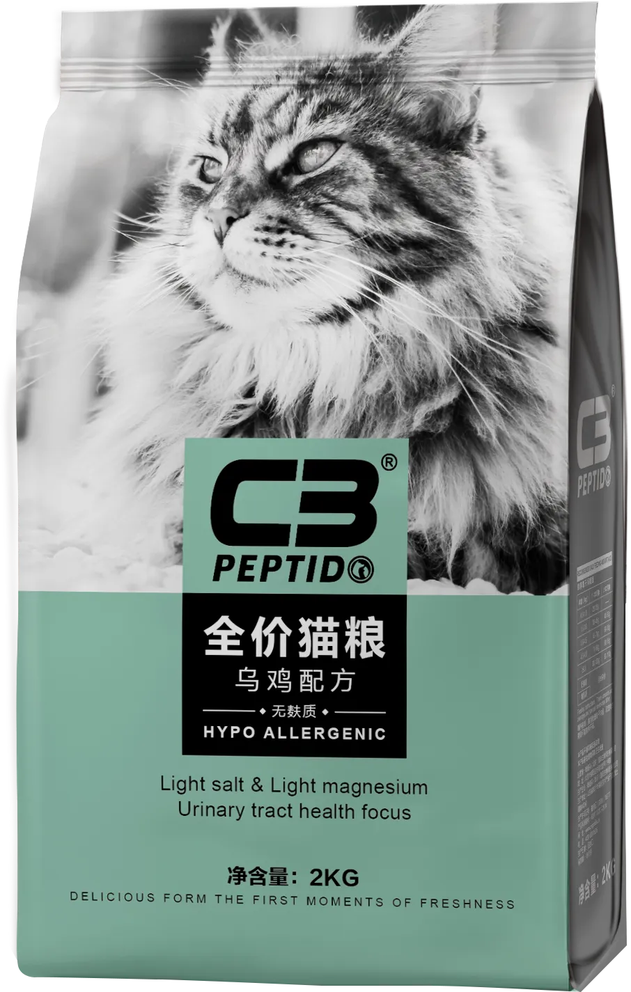 C3帕缇朵无谷猫粮乌鸡