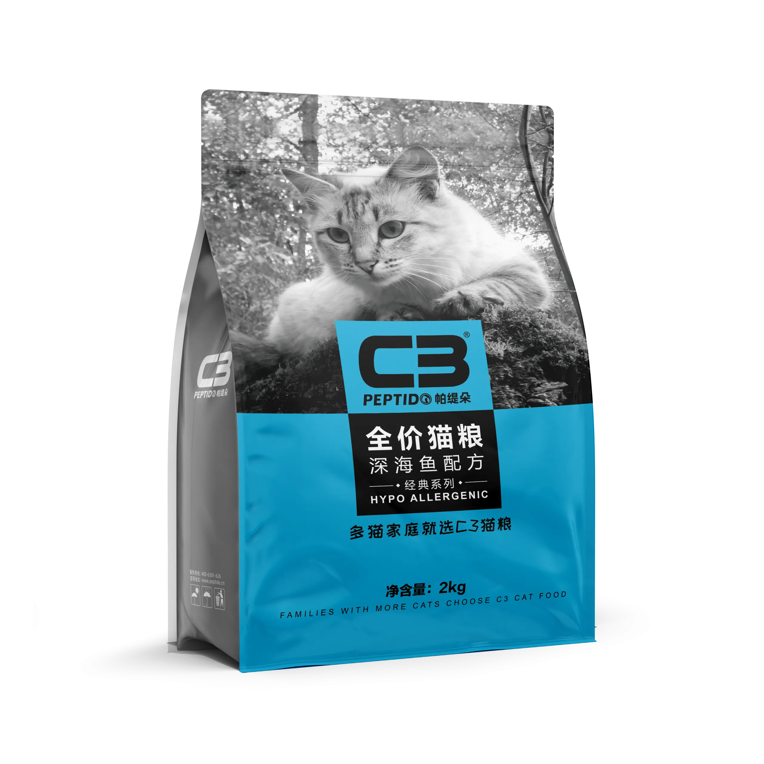 C3帕缇朵无谷猫粮深海鱼
