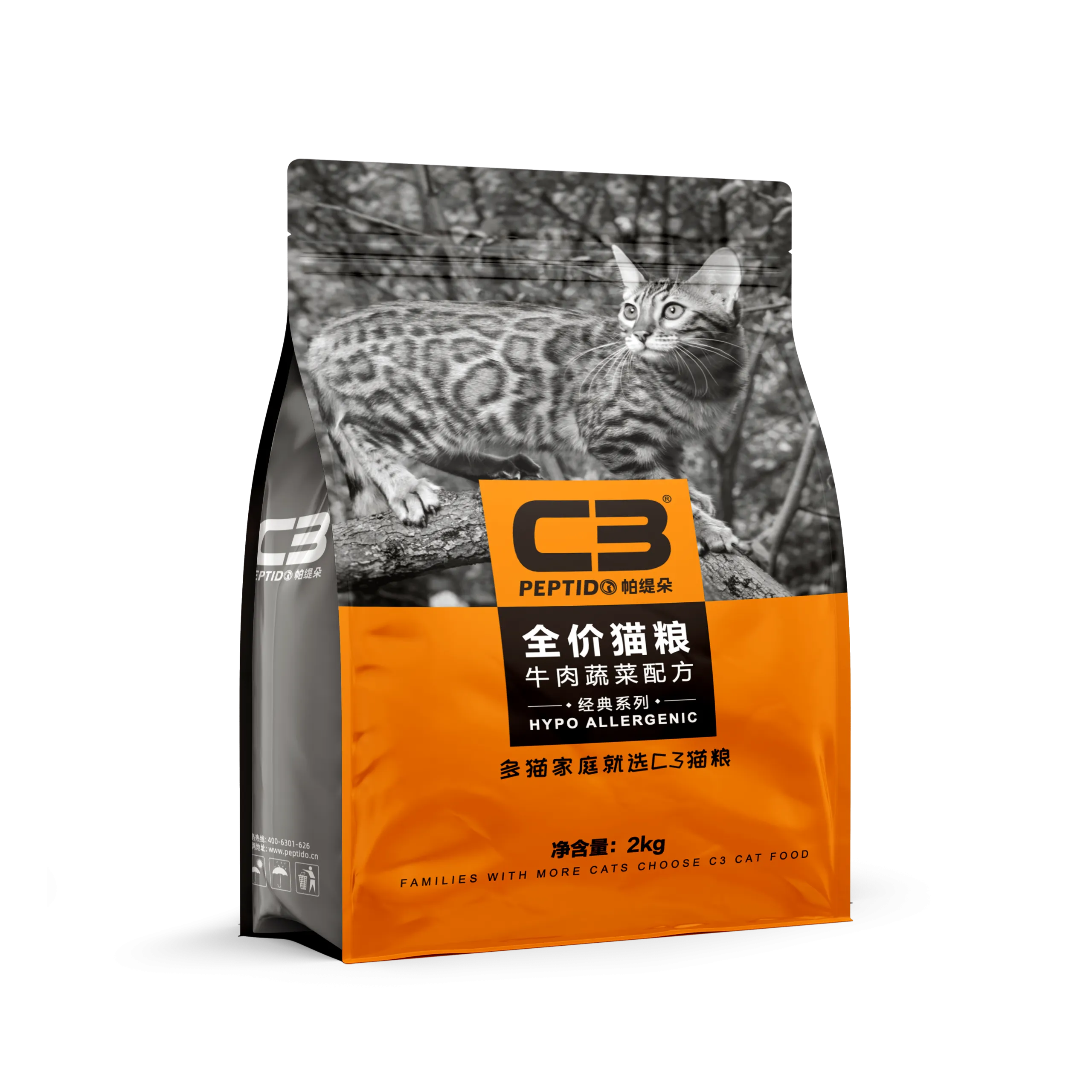 C3帕缇朵无谷猫粮牛肉蔬菜