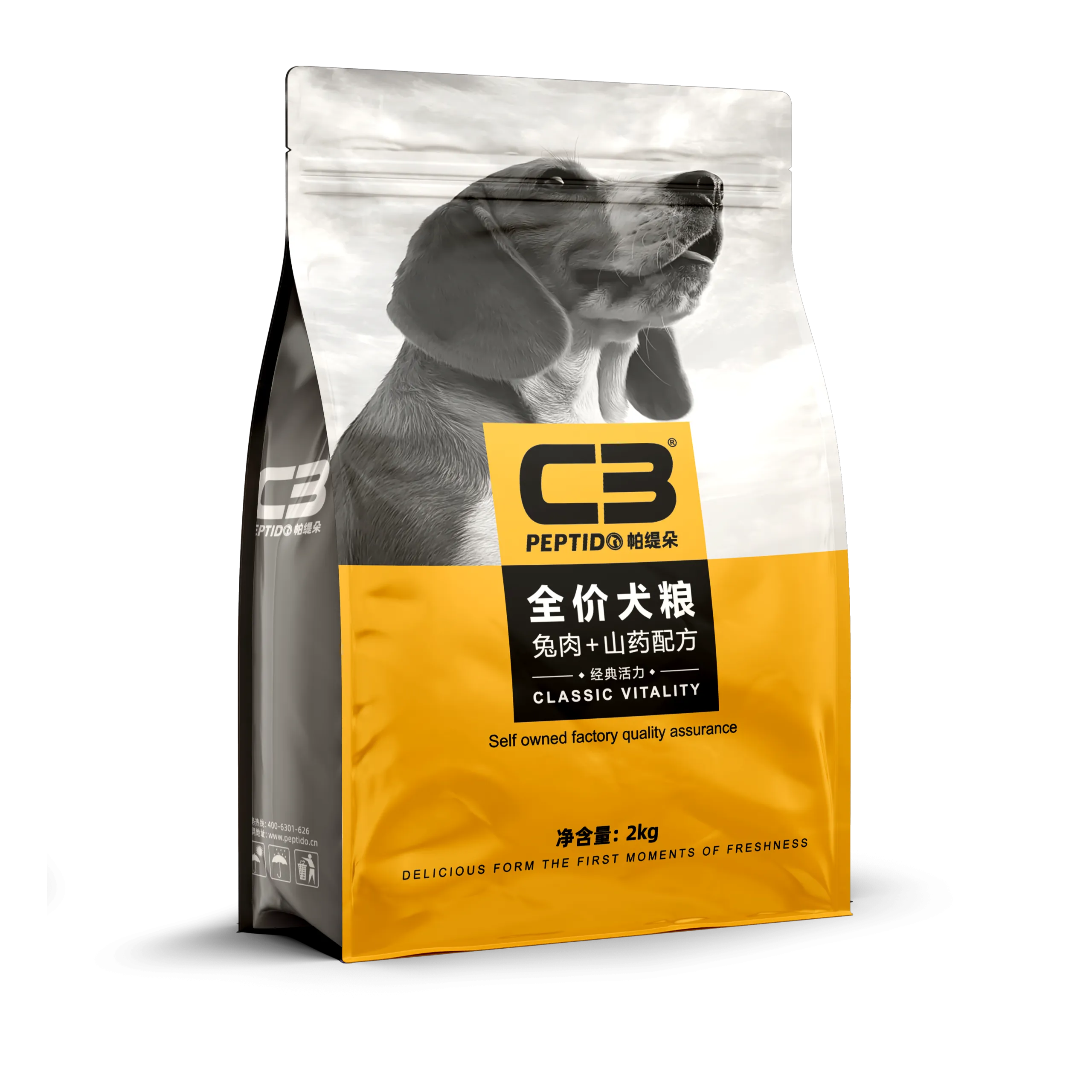 C3帕缇朵无谷犬粮兔肉山药