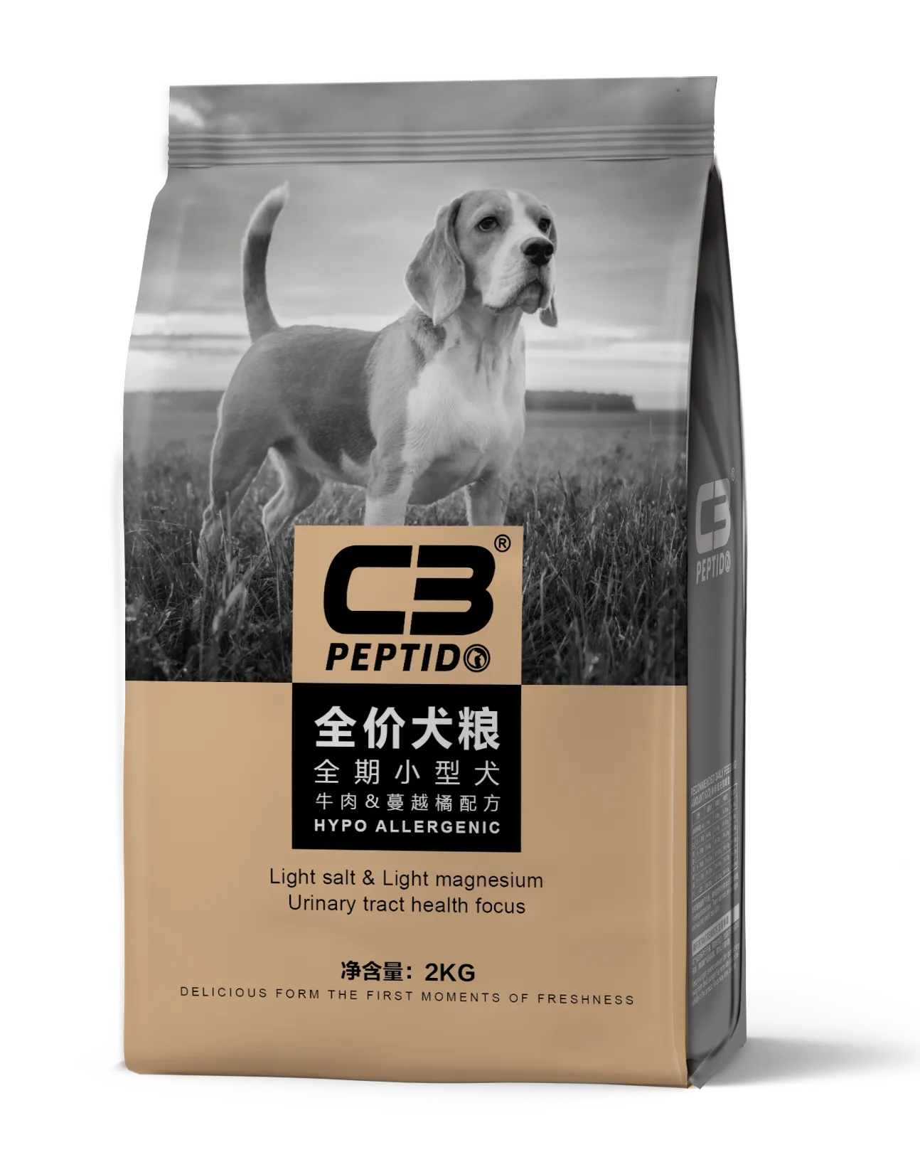 C3帕缇朵无谷犬粮小型犬牛肉蔓越橘