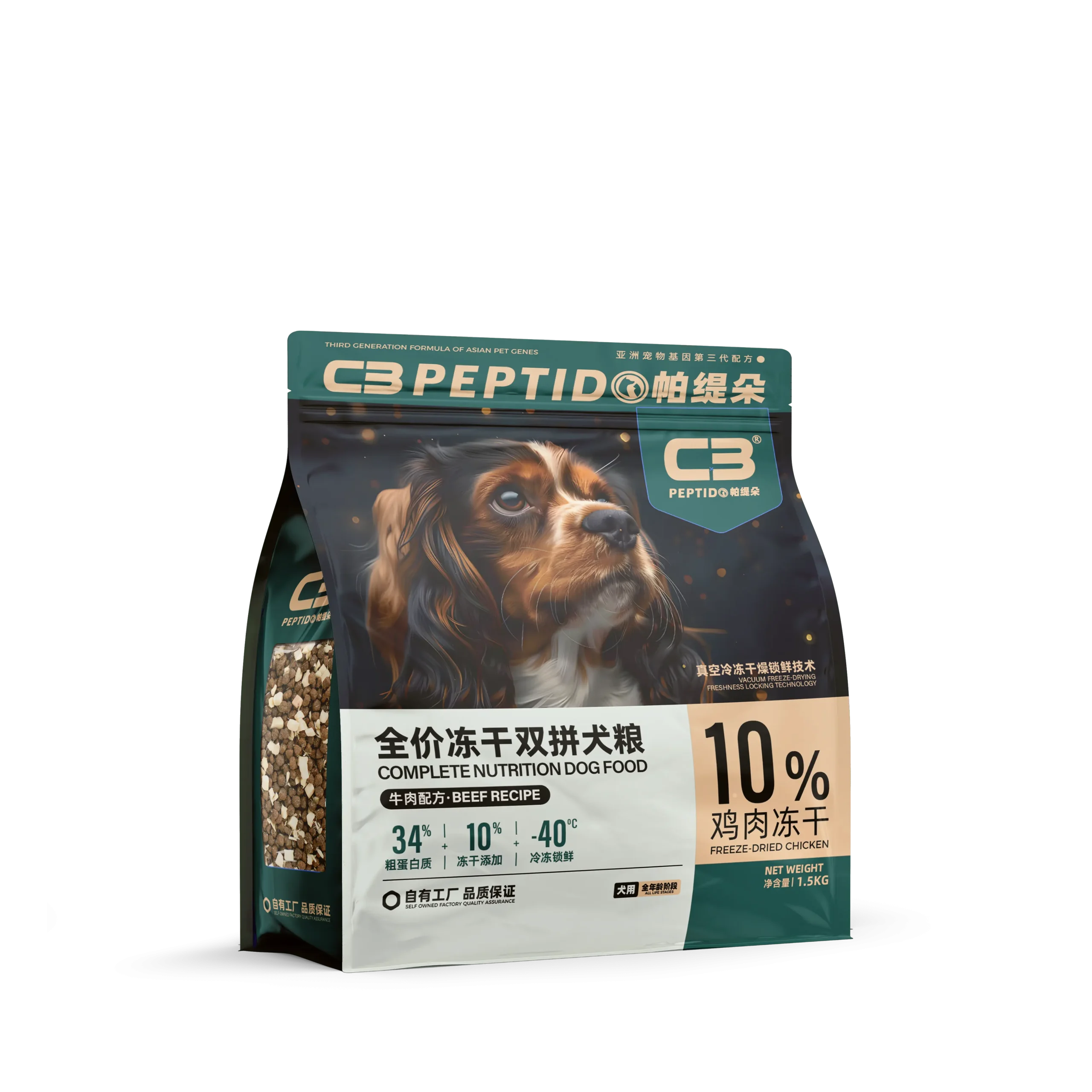 C3帕缇朵冻干双拼犬粮牛肉鸡肉