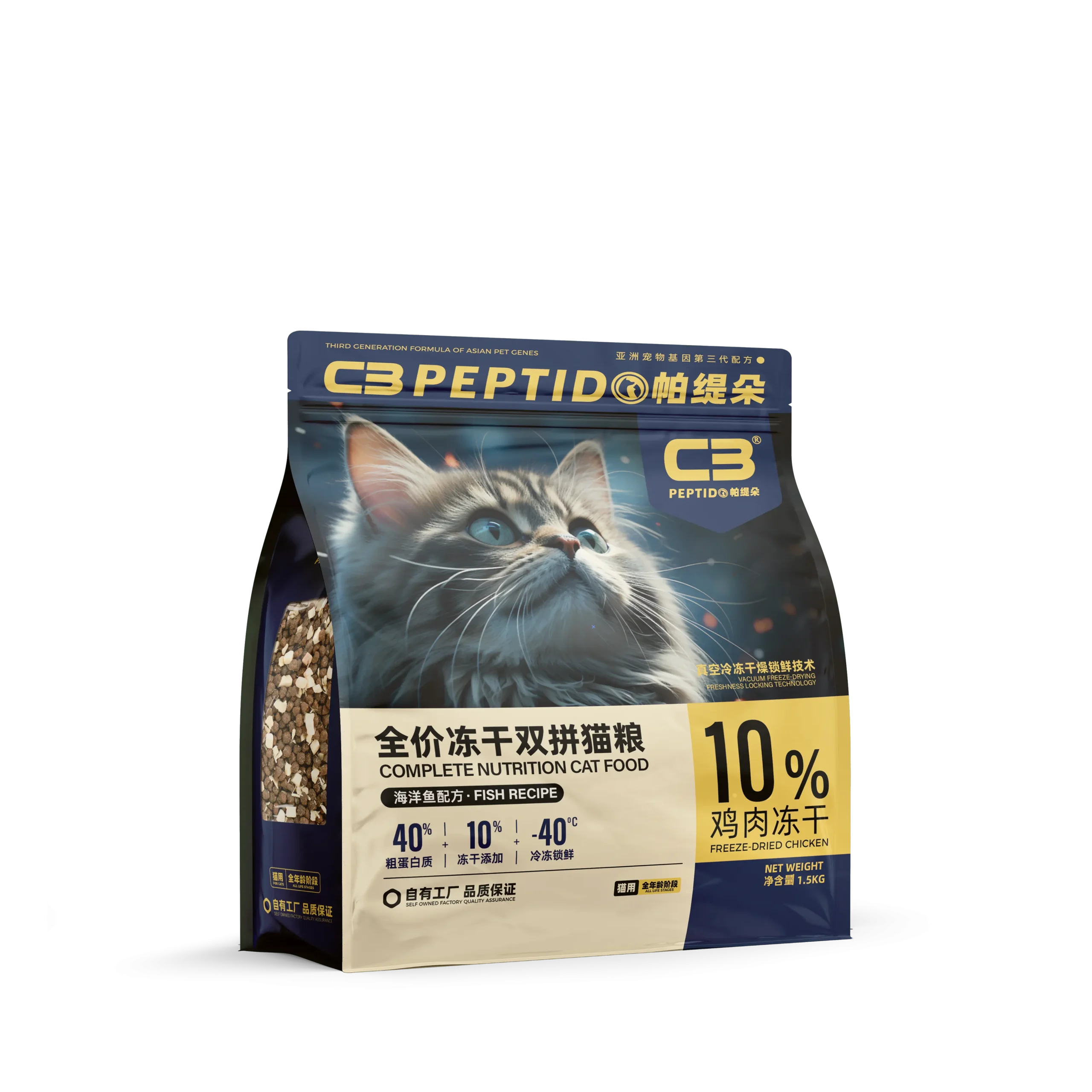 C3帕缇朵冻干双拼猫粮海洋鱼鸡肉