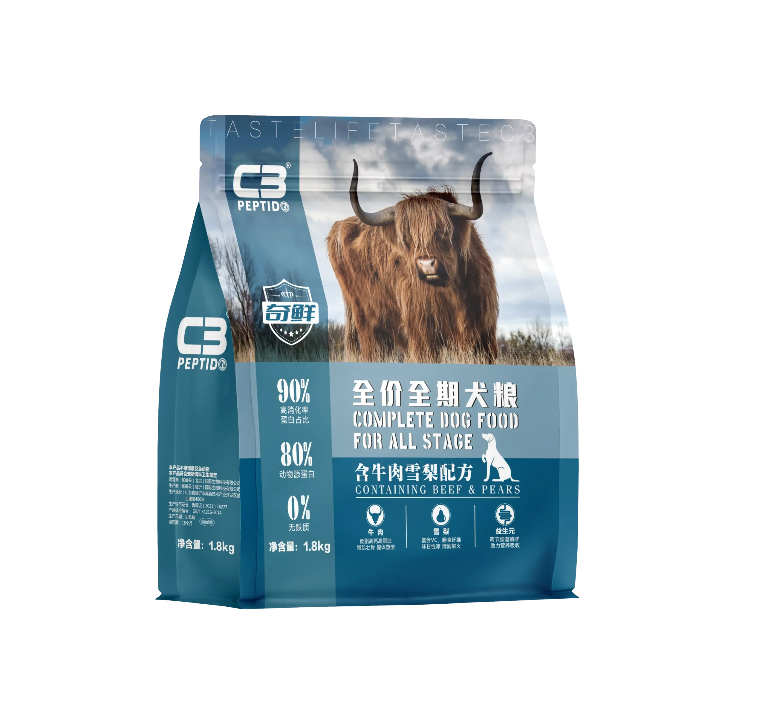C3帕缇朵奇鲜犬粮牛肉雪梨