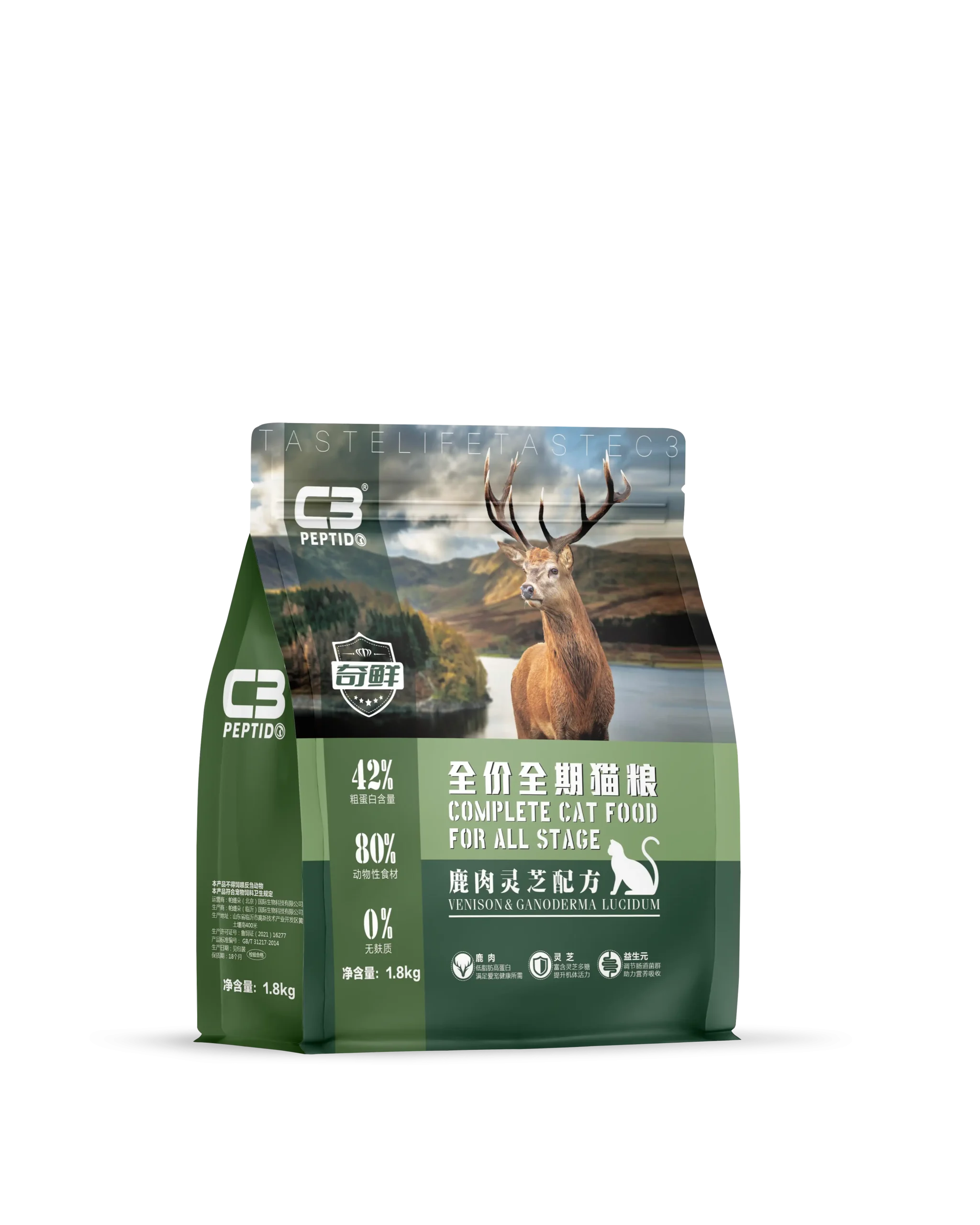C3帕缇朵奇鲜猫粮鹿肉灵芝